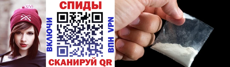 Amphetamine 98% как найти закладки Кодинск