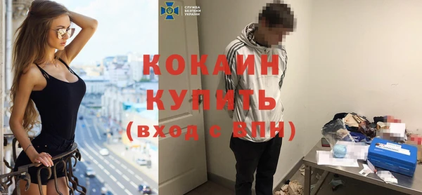 спиды Елабуга