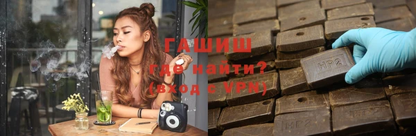 таблы Щучье