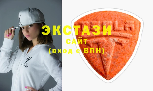 спиды Елабуга