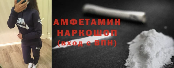COCAINE Заволжье