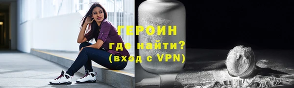 кристаллы Билибино
