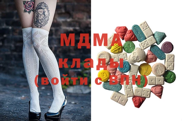 COCAINE Заволжье