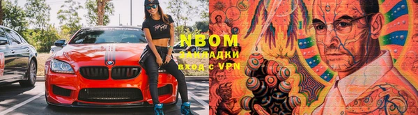 спиды Елабуга