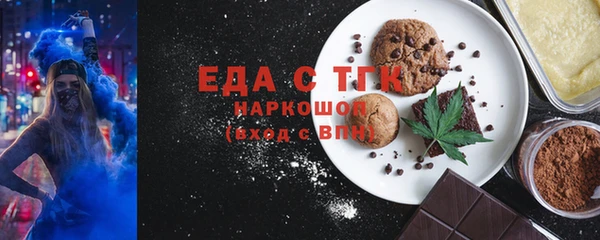 спиды Елабуга