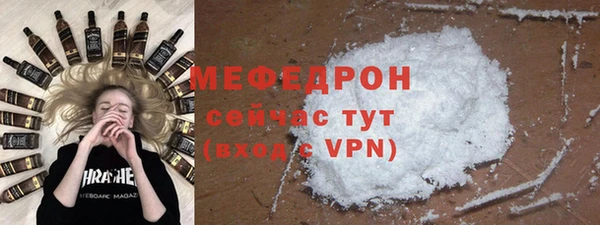 COCAINE Заволжье