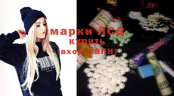 COCAINE Заволжье