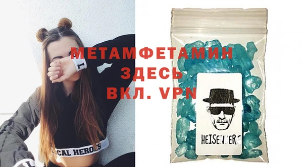 COCAINE Заволжье