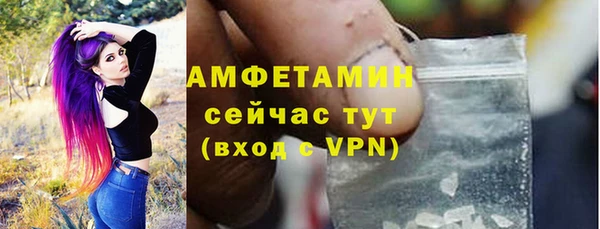 MESCALINE Заволжск