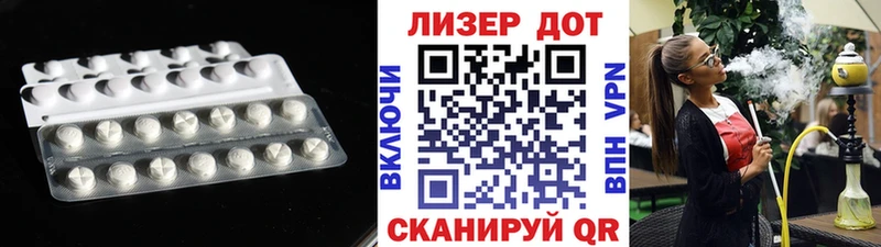 OMG сайт  Кодинск  Лсд 25 экстази ecstasy  как найти закладки 