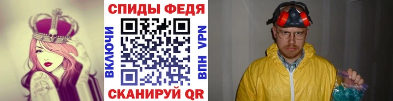 hydra вход  Кодинск  МЕТАМФЕТАМИН Декстрометамфетамин 99.9% 