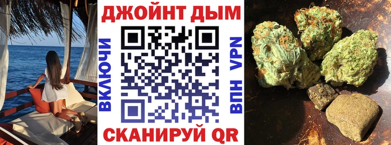 Марихуана AK-47  как найти закладки  Кодинск 